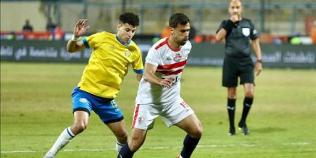 تاريخ مواجهات الزمالك والإسماعيلي في الدوري المصري الممتاز - أرض المملكة