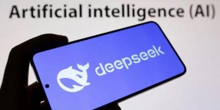 غرامات وحظر.. مشرعون أمريكيون يتحركون ضد DeepSeek الصيني - أرض المملكة