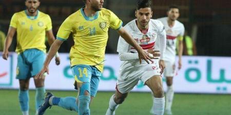 بعد ساعات من مواجهة الزمالك.. نجم الإسماعيلي يعلن إصابته بوتر أكيلس - أرض المملكة