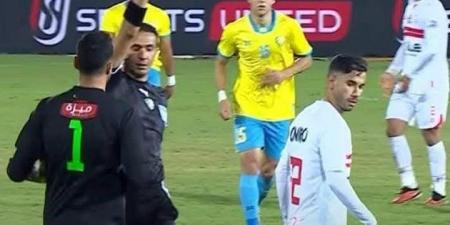 لم يضرب لاعب الإسماعيلي بالرصاص .. عفت نصار ينتقد إيقاف ناصر ماهر - أرض المملكة