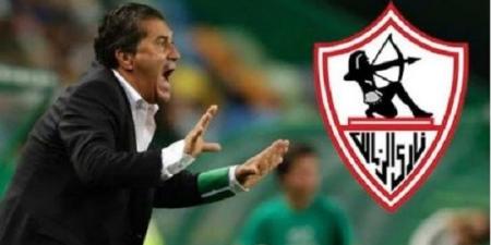 بالأسماء..الجهاز الفني للزمالك بقيادة بيسيرو - أرض المملكة