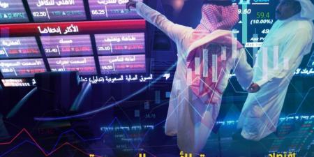 مؤشر سوق الأسهم السعودية يغلق على انخفاض طفيف اليوم الخميس - أرض المملكة