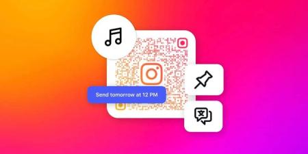 إنستاجرام تتيح جدولة الرسائل وتثبيتها في الدردشات - أرض المملكة