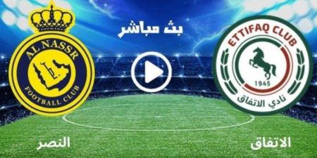 بث مباشر.. مشاهدة مباراة النصر والاتفاق في الدوري السعودي - أرض المملكة