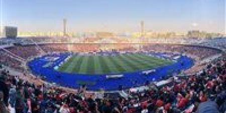 موعد فتح بوابات استاد القاهرة لاستقبال جماهير الأهلي والزمالك قبل القمة - أرض المملكة