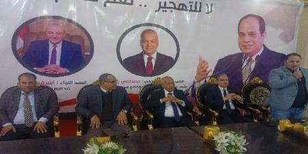 النائب مصطفى بكري: مواقف الرئيس منذ تعيينه وزيراً للدفاع تؤكد انحيازه للشعب - أرض المملكة