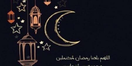 شهر رمضان.. حدث نادر يقع كل 33 عاما متوقع في 2030 - أرض المملكة