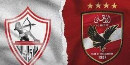 التشكيل المتوقع لقمة الأهلي والزمالك بدوري نايل - أرض المملكة