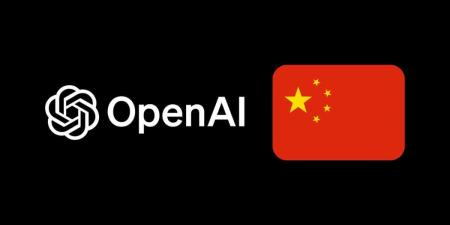 OpenAI تحظر حسابات صينية في ChatGPT - أرض المملكة