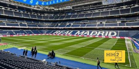 فيديو استعراضي لملعب ريال مدريد قبل مواجهة جيرونا - أرض المملكة