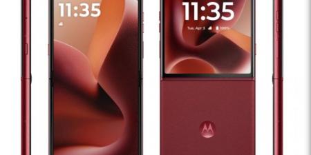 تسريب صور جذابة لهاتف Motorola Razr 60 Ultra باللون الأحمر - أرض المملكة