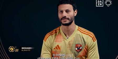 محمد الشناوي: الأهلي الأفضل في أفريقيا.. وننتظر الجماهير المصرية في كأس العالم للأندية - أرض المملكة