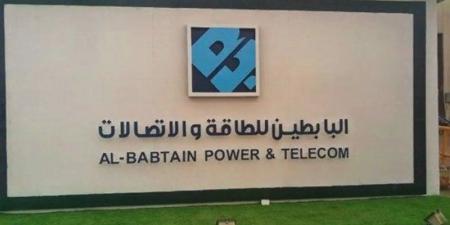 «البابطين» توقع عقدا لتوريد أبراج نقل كهربائية بقيمة 622 مليون ريال - أرض المملكة