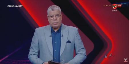 خاص لـ تحيا مصر: أول رد من أحمد شوبير على شكوى نادي الزمالك للمجلس الأعلى لتنظيم الإعلام - أرض المملكة