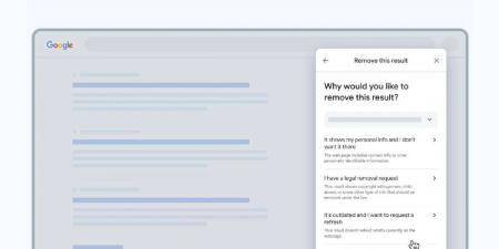 جوجل تسهّل إزالة المعلومات الشخصية من نتائج البحث - أرض المملكة