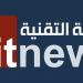 بشروط.. ترامب يرفع الحظر عن تيك توك مؤقتًا - أرض المملكة