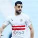 طبيب الزمالك يكشف تطورات الحالية الصحية لـ حمزة المثلوثي بعد إجراء عملية الرباط الصليبي - أرض المملكة