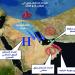 تأثر الدولة بمنخفض جوي.. وأمطار متوقعة ورياح قوية - أرض المملكة