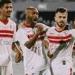 موعد مباراة الزمالك وزد إف سي في الدوري المصري - أرض المملكة