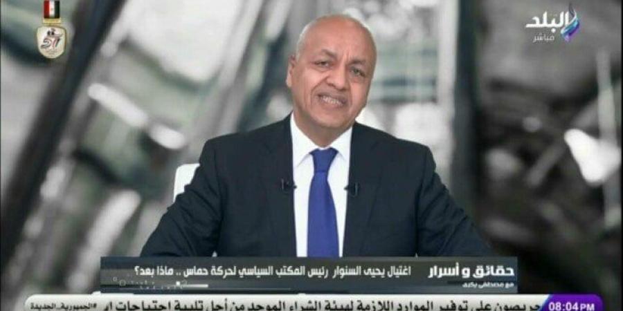 مصطفى بكري: الإسرائيليون حاولوا تنفيذ مخطط التهجير بكل السبل ولكنهم فشلوا - أرض المملكة