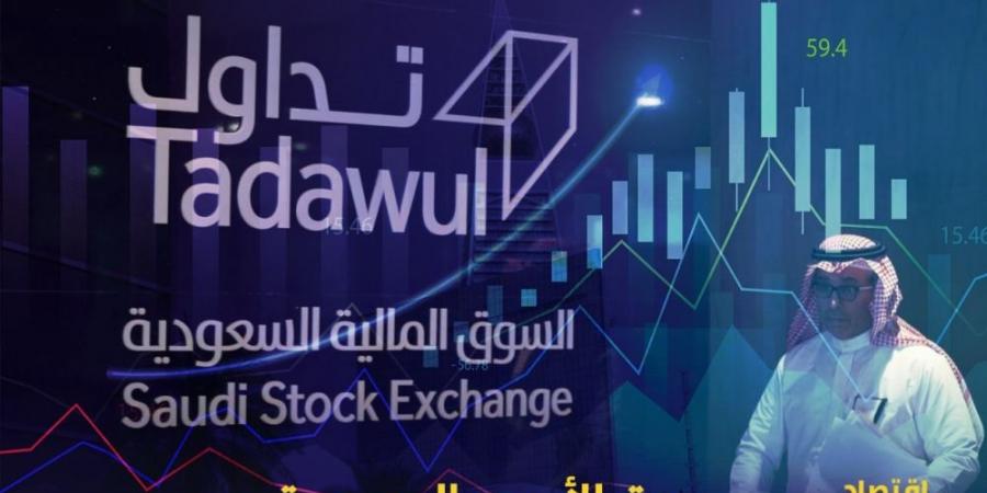 مؤشر سوق الأسهم السعودية يغلق مرتفعا 0.4% اليوم الخميس - أرض المملكة