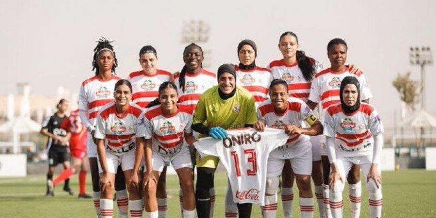 تشكيل سيدات الزمالك أمام مسار في الدوري الممتاز - أرض المملكة