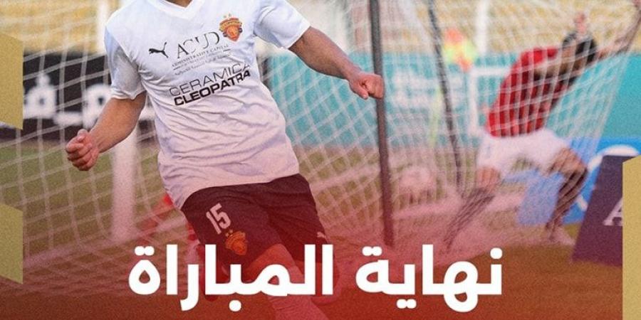 سيراميكا كليوباترا يفوز على طلائع الجيش (0/2) ويتأهل لربع نهائي كأس مصر - أرض المملكة