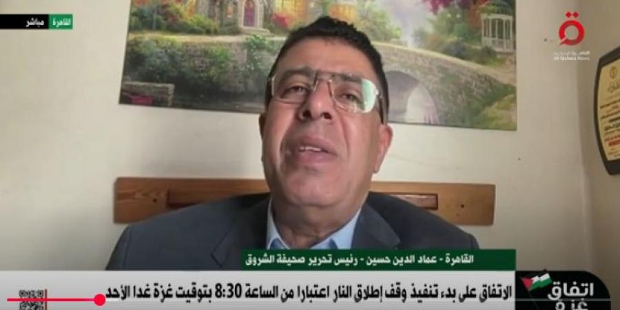 عماد الدين حسين: جهود مصرية حثيثة لصالح القضية الفلسطينية ووقف العدوان الإسرائيلي - أرض المملكة