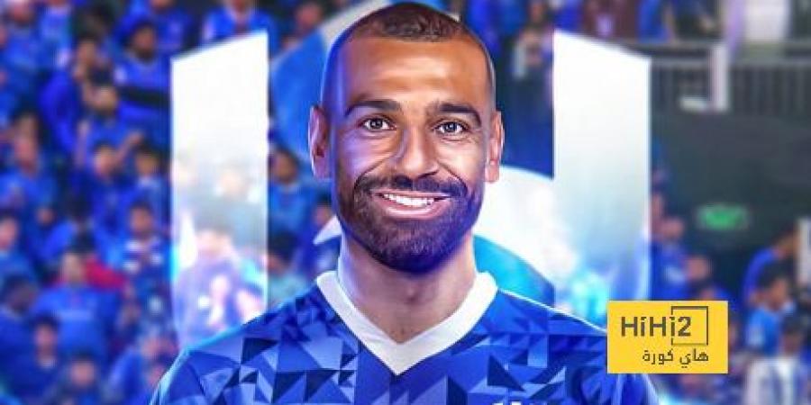 صلاح لاعبًا لنادي الهلال - أرض المملكة