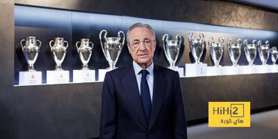 بطولات ريال مدريد في عهد فلورنتينو بيريز - أرض المملكة