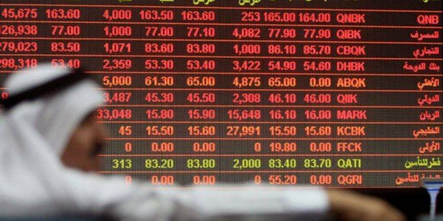 مؤشر بورصة قطر ينخفض بنسبة 0.04% في ختام تعاملات اليوم الأحد - أرض المملكة