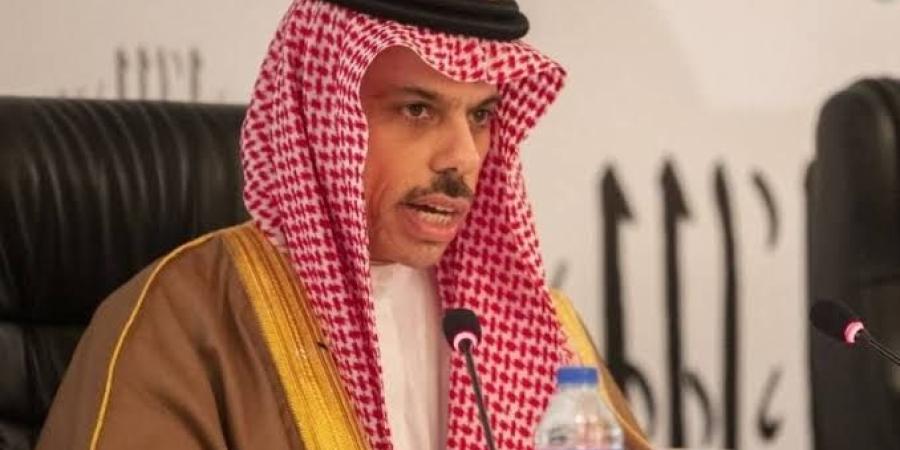 السعودية تشارك بوفد رفيع المستوى في الاجتماع السنوي للمنتدى الاقت - أرض المملكة