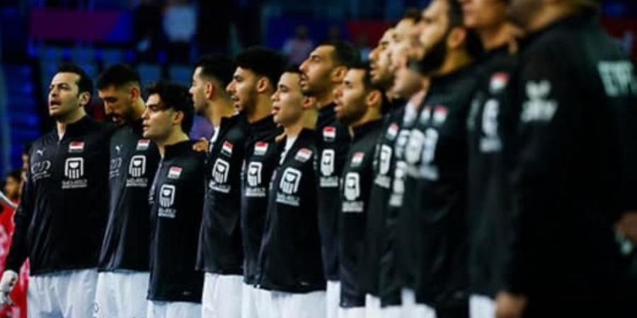 اكتمال مجموعة منتخب مصر في الدور الرئيسي لبطولة العالم لكرة اليد 2025 - أرض المملكة