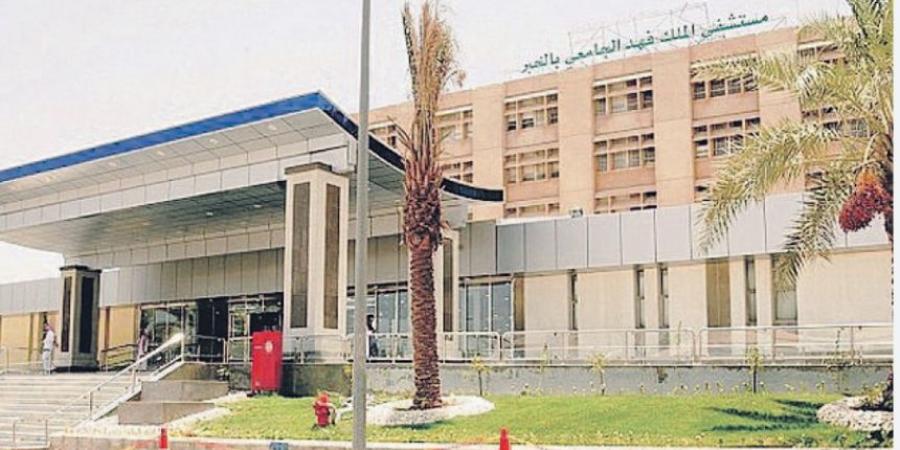 قسطرة متطورة تنقذ "معمر" من تضخم البروستاتا بمستشفى الملك فهد الجامعي - أرض المملكة