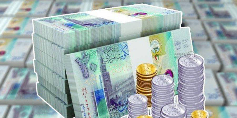 1.98 مليار دينار قيمة الأوراق المالية والمسكوكات بنهاية 2024 بتراجع 0.83% على أساس سنوي - أرض المملكة