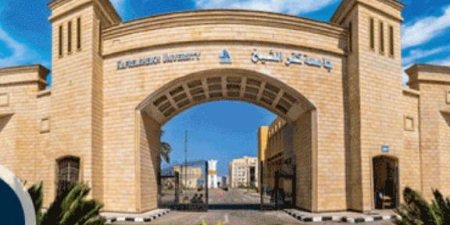 رئيس جامعة كفرالشيخ يترأس اجتماع مجلس الخدمة العامة - أرض المملكة