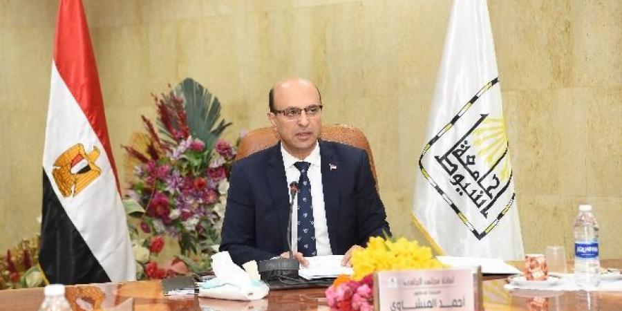 المنشاوي يهنئ الرئيس عبدالفتاح السيسي ووزير الداخلية بعيد الشرطة - أرض المملكة