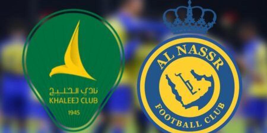 مشاهدة مباراة النصر ضد الخليج بث مباشر في الدوري السعودي :Belgoal.com موقع - أرض المملكة