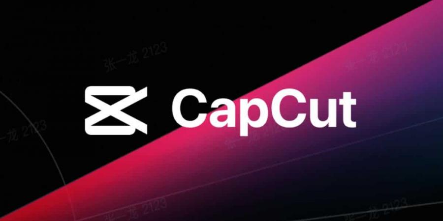 رفع الحظر عن تطبيق CapCut في الولايات المتحدة - أرض المملكة