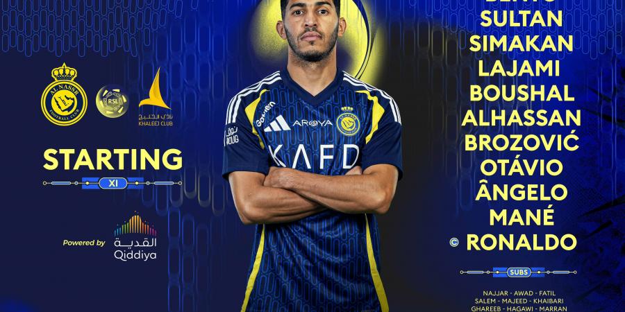 محمد شريف أمام كريستيانو رونالدو.. التشكيل الرسمي لمباراة النصر والخليج في دوري روشن السعودي - أرض المملكة