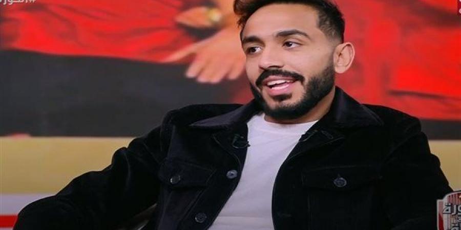 محمود كهربا: لن ألعب في مصر إلا للنادي الأهلي.. وهدفي العودة من جديد لمنتخب مصر - أرض المملكة