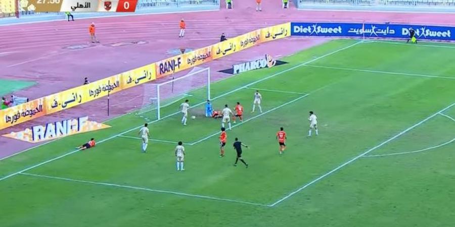 الدوري المصري الممتاز: زهير المترجي يسجل الهدف الأول لنادي فاركو في مرمى الأهلي بعد خطأ فادح من محمد الشناوي - أرض المملكة