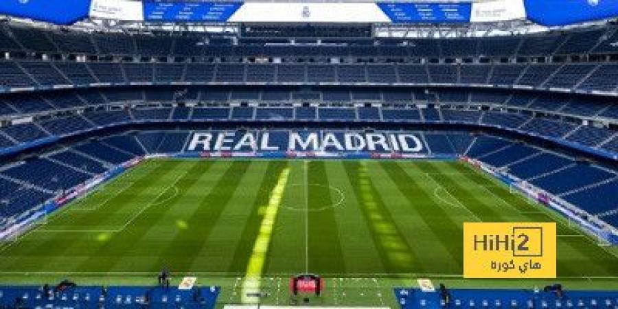 ريال مدريد في الصدارة.. أعلى 10 أندية أجرًا في العالم - أرض المملكة