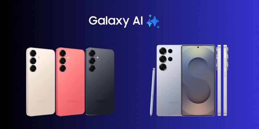 أبرز ما أعلنته سامسونج أمس في حدث Galaxy Unpacked 2025 - أرض المملكة