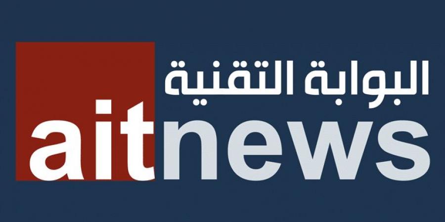 جوجل تضخ استثمارات إضافية في أنثروبيك - أرض المملكة