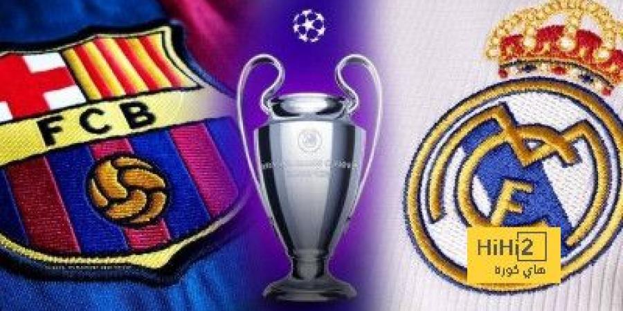 الفارق التهديفي يكشف التفوق الهجومي و الدفاعي لبرشلونة على ريال مدريد في دوري ابطال اوروبا - أرض المملكة