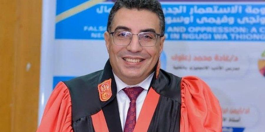 أيمن الحلفاوي ينضم إلى قائمة المحكمين باللجنة الدائمة لترقيات الأساتذة بالأعلى للجامعات - أرض المملكة