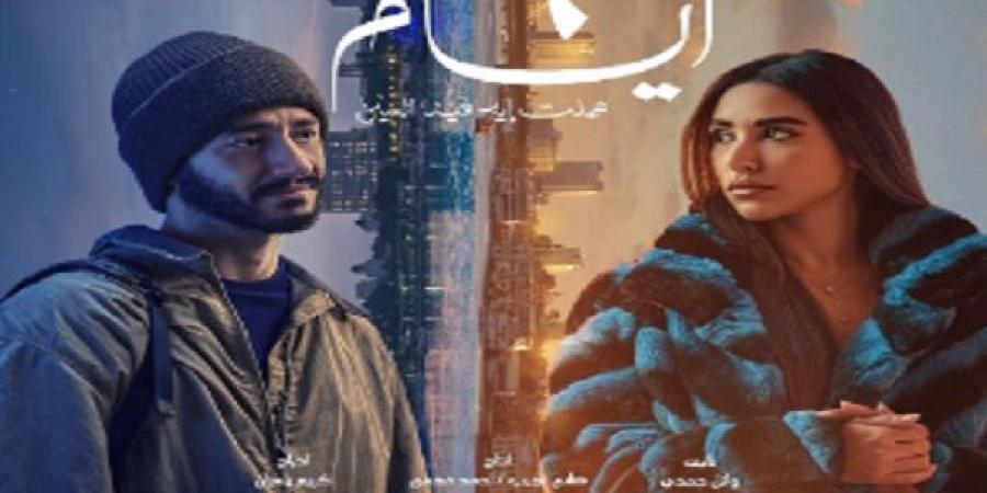 فيلم "6 أيام" يحتل المرتبة الثانية في إيرادات السبت - أرض المملكة