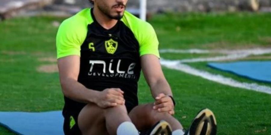 أحمد حمدي يواصل برنامجه التأهيلي على هامش مران الزمالك - أرض المملكة