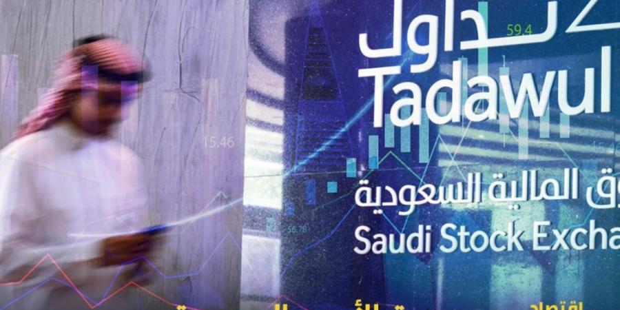 مؤشر سوق الأسهم السعودية يغلق مرتفعا اليوم الأربعاء - أرض المملكة